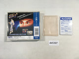 DK5397 Street Fighter II Dash BOXED PC Engine Japan