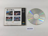 dk2009 Ninja Combat NEO GEO CD Japan