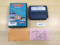 UE6577 Splatter House BOXED NES Famicom Japan