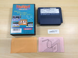 UE6577 Splatter House BOXED NES Famicom Japan