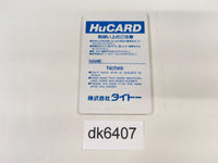 DK6407 Puzznic PC Engine Japan