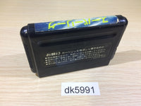 DK5991 Super League Mega Drive Genesis Japan