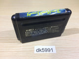 DK5991 Super League Mega Drive Genesis Japan