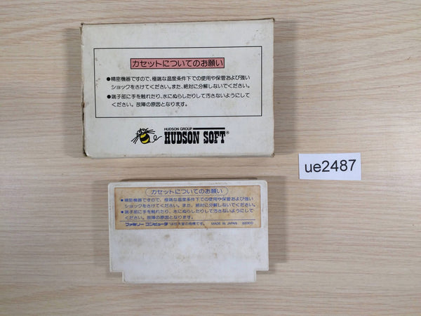 Pooyan BOXED NES Famicom Japan - UE2487 – J4U.co.jp
