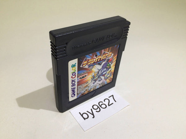 BY9627 The Great Battle Pocket GameBoy Game Boy Japan