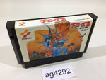AG4292 Goonies 2 NES Famicom Japan