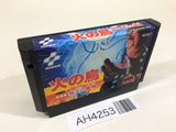 Hinotori NES Famicom Japan - AH4253