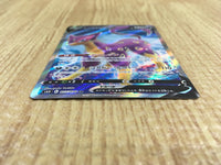 CE4538 Liepard V SR S6H 077/070 Pokemon Card TCG Japan