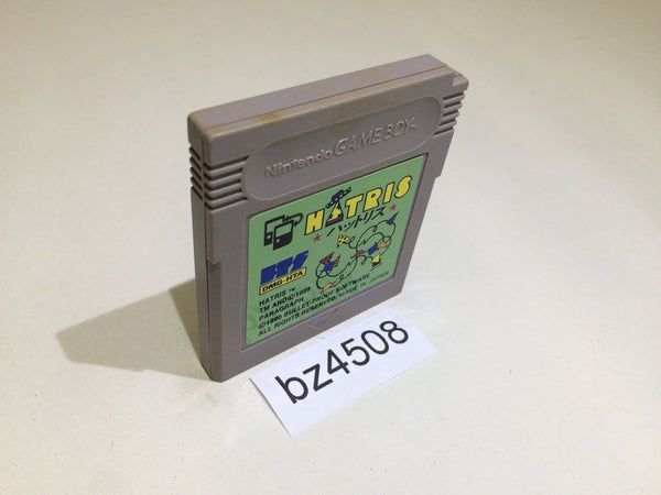 BZ4508 Hatris GameBoy Game Boy Japan