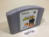 Hiryu no Ken Densetsu Flying Dragon Nintendo 64 N64 Japan - AG9790