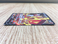ce1527 Centiskorch V CSR s8b 218/184 Pokemon Card TCG Japan