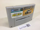 Big Run The Supreme 4WD Challenge SNES Super Famicom Japan - SJ7334