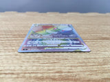 CE6492 Whimsicott VSTAR HR s9 119/100 Pokemon Card TCG Japan