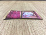 CE4092 Clefairy R CP6 061/087 Pokemon Card TCG Japan