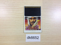 DK6652 Benkei Gaiden PC Engine Japan