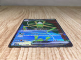 CE9092 Spidops ex SAR SV1V 101/078 Pokemon Card TCG Japan