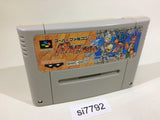 Battle Dodgeball 2 Gundam SNES Super Famicom Japan - SI7792