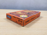 UE8241 Goonies BOXED NES Famicom Japan