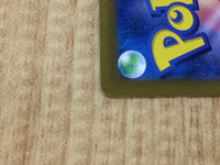CE6692 Students of Paldea SR sv4a 345/190 Pokemon Card TCG Japan