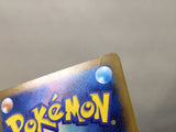 CE7692 Iron Valiant ex UR sv4M 093/066 Pokemon Card TCG Japan