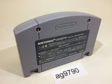 Hiryu no Ken Densetsu Flying Dragon Nintendo 64 N64 Japan - AG9790