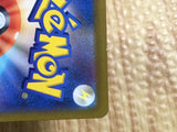 ce1527 Centiskorch V CSR s8b 218/184 Pokemon Card TCG Japan