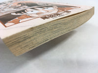 AAA2056 One Piece Vol.4 Japanese Manga