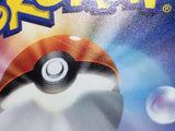 CE9092 Spidops ex SAR SV1V 101/078 Pokemon Card TCG Japan