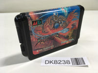 DK8238 Elemental Master Mega Drive Genesis Japan