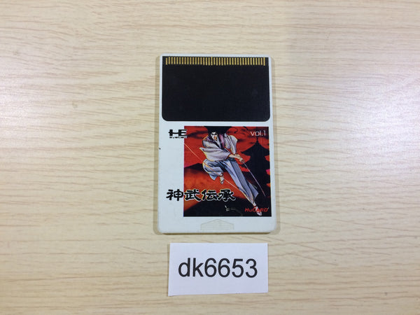 DK6653 Jinmu Densho Yaksa PC Engine Japan