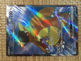 CE5726 Kangaskhan ex SR SV2a 192/165 Pokemon Card TCG Japan