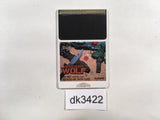 DK3422 Operation Wolf PC Engine Japan
