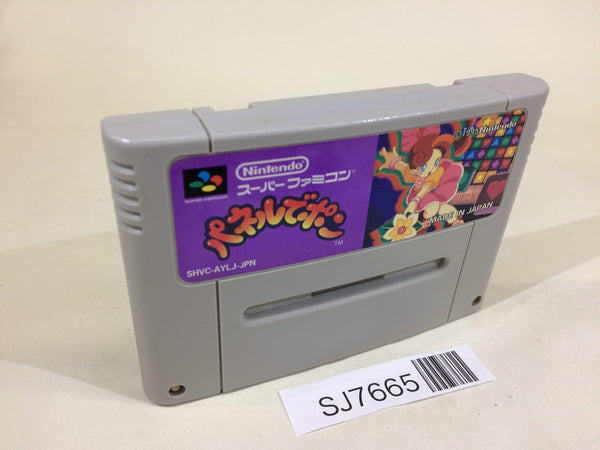 SJ7665 Panel de Pon SNES Super Famicom Japan