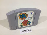Puzzle Bobble 64 Nintendo 64 N64 Japan - SI8399
