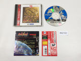 Bulk Slash SATAKORE Sega Saturn Japan - DK2151