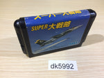 DK5992 Super Daisenryaku Mega Drive Genesis Japan