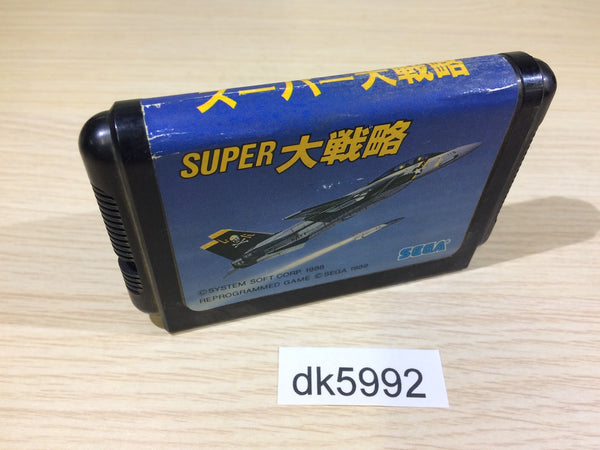 DK5992 Super Daisenryaku Mega Drive Genesis Japan