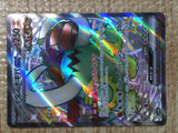CE7892 Squawkabilly ex SSR sv4a 337/190 Pokemon Card TCG Japan