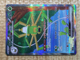 CE9092 Spidops ex SAR SV1V 101/078 Pokemon Card TCG Japan
