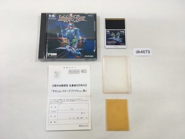 DK4679 Image Fight BOXED PC Engine Japan