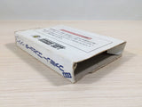 Pooyan BOXED NES Famicom Japan - UE2487