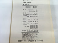AAA2056 One Piece Vol.4 Japanese Manga