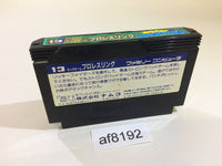 AF8192 Tag Team Pro Wrestling NES Famicom Japan