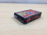 UE5926 BOMBERMAN BOXED GameBoy Advance Japan