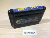 DK5992 Super Daisenryaku Mega Drive Genesis Japan