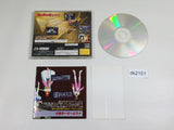 Bulk Slash SATAKORE Sega Saturn Japan - DK2151
