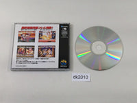 DK2010 Voltage Fighter Gowcaizer NEO GEO CD Japan