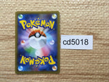 cd5018 Galarian Slowking V SR S5a 079/070 Pokemon Card TCG Japan
