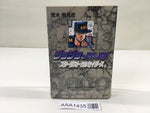 AAA1435 JoJo's Bizarre Adventure Vol.13 Japanese Manga