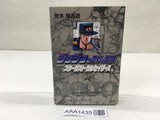 AAA1435 JoJo's Bizarre Adventure Vol.13 Japanese Manga